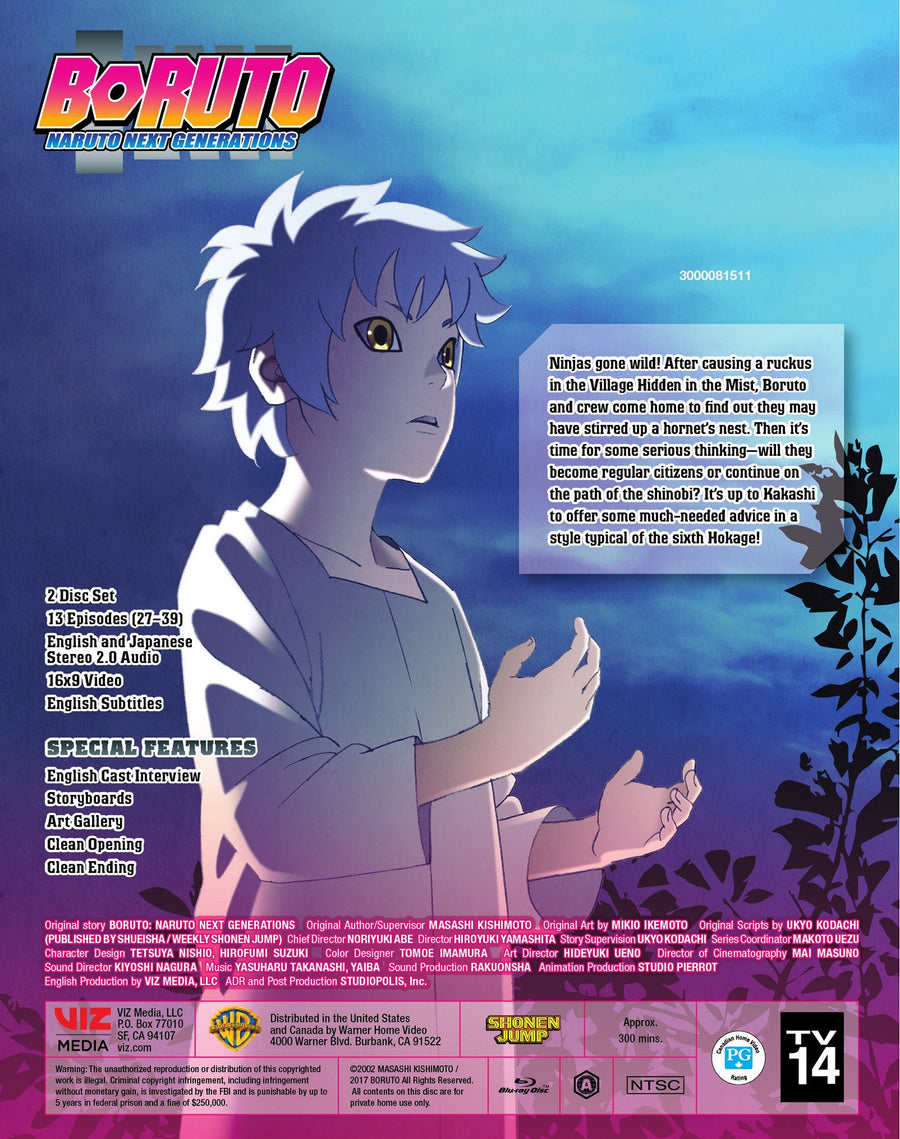 Boruto : Naruto Next Generation Set 3 [Blu-Ray]