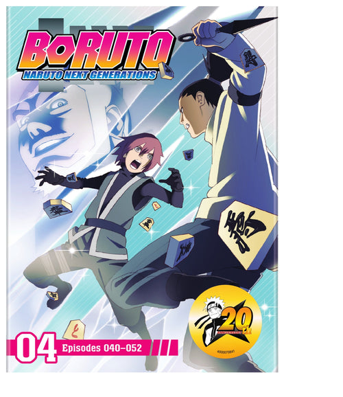 Boruto : Naruto Next Generations Set 4 [DVD]
