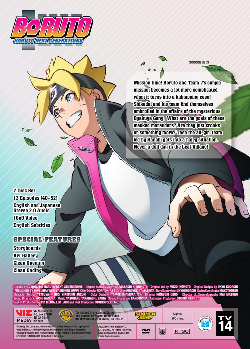 Boruto : Naruto Next Generations Set 4 [DVD]