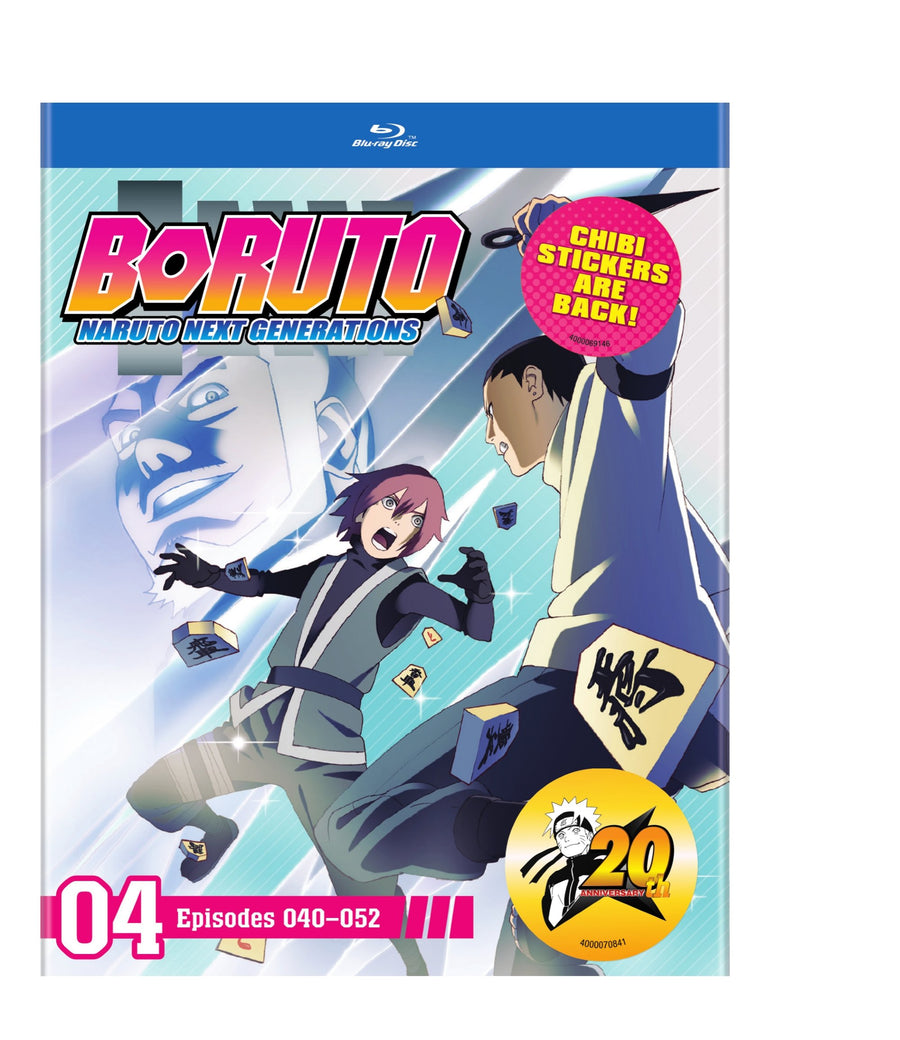 Boruto : Naruto Next Generations Set 4 [Blu-Ray]