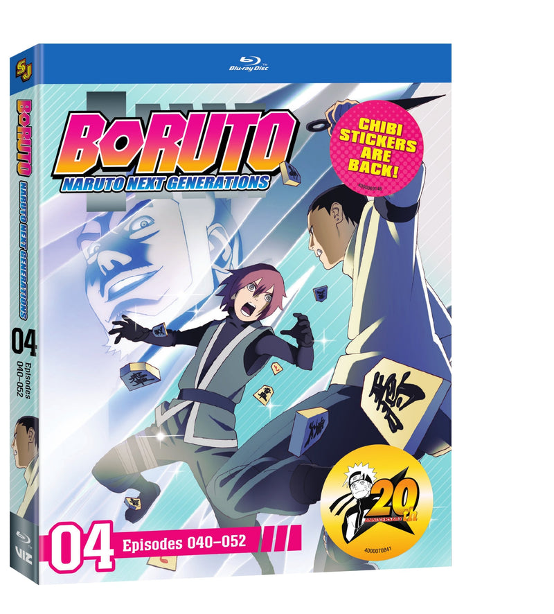 Boruto : Naruto Next Generations Set 4 [Blu-Ray]