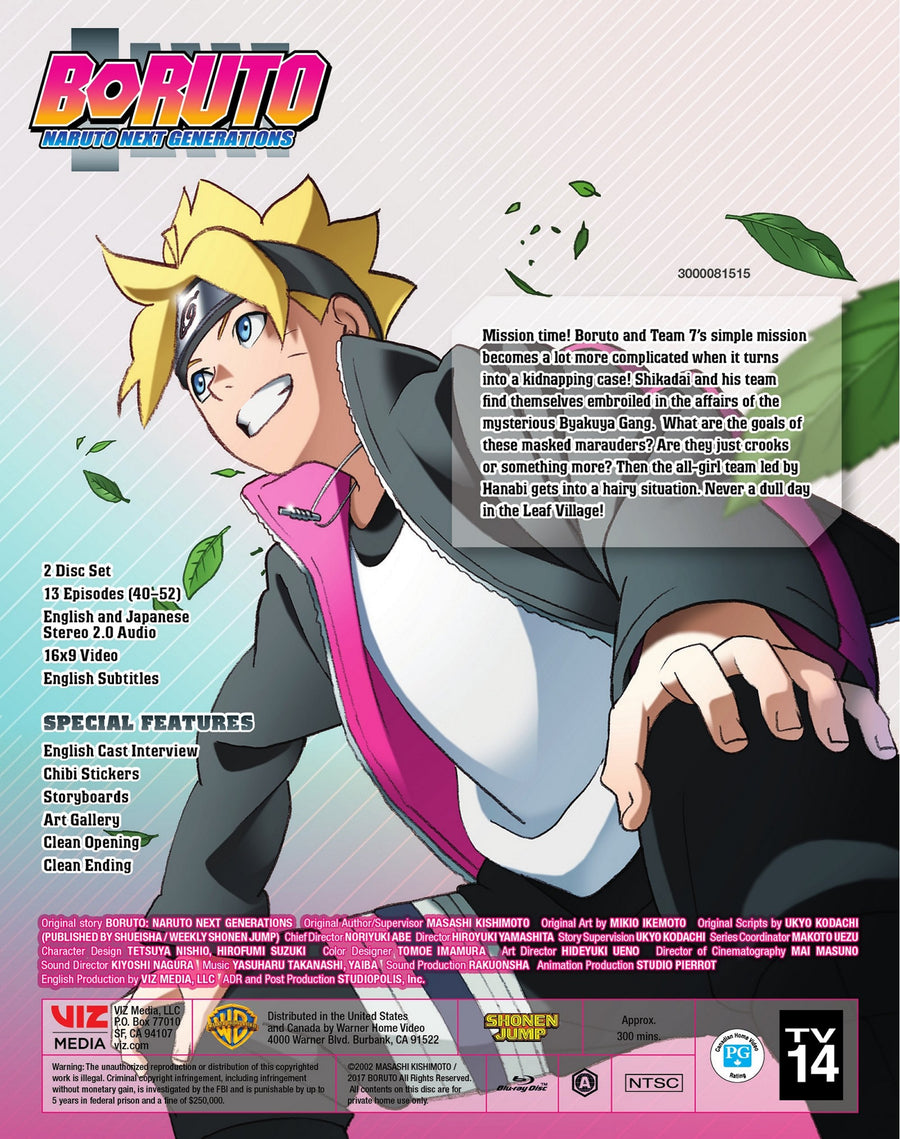 Boruto : Naruto Next Generations Set 4 [Blu-Ray]