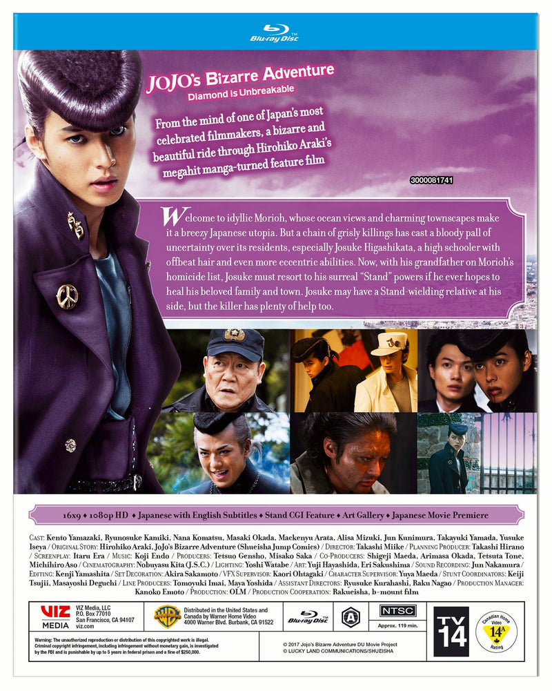 JoJo's Bizarre Adventure: Diamond is Unbreakable: Chapter 1 [Blu-Ray]