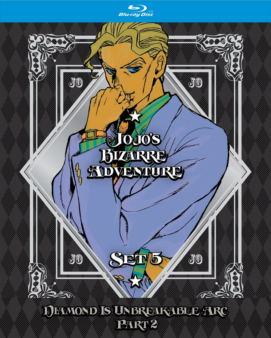 JoJo's Bizarre Adventure: Diamond Is Unbreakable - Part 2 (Limited Edition Box Set) [Blu-ray]