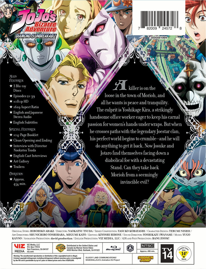 JoJo's Bizarre Adventure: Diamond Is Unbreakable - Part 2 (Limited Edition Box Set) [Blu-ray]