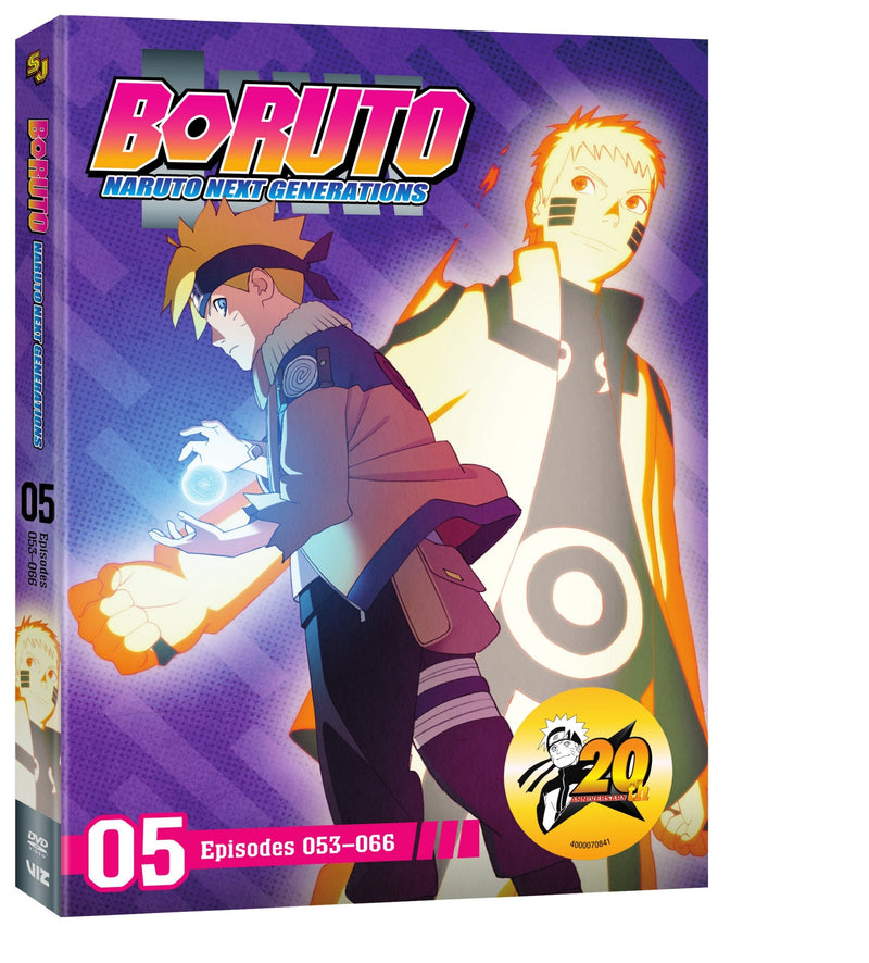 Boruto : Naruto Next Generations Set 5 [DVD]