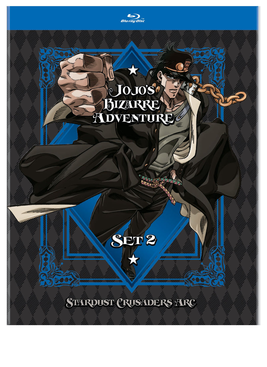 JoJo’s Bizarre Adventure Set 2: Stardust Crusaders [Blu-Ray]