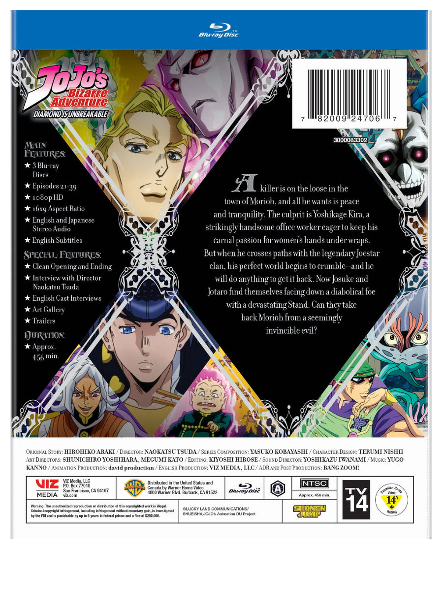 JoJo’s Bizarre Adventure Set 5: Diamond Is Unbreakable Part 2 [Blu-Ray]