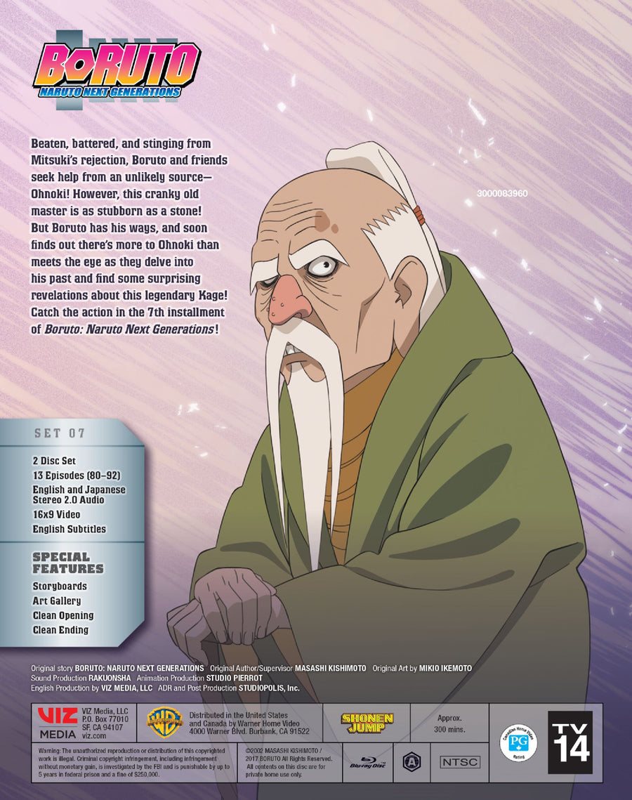 Boruto : Naruto Next Generations - Ohnoki's Will [Blu-Ray]
