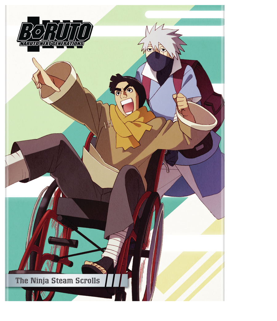 Boruto: Naruto Next Generations - Steam Ninja Scrolls [DVD]