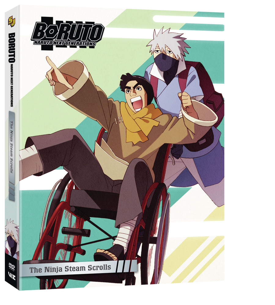 Boruto: Naruto Next Generations - Steam Ninja Scrolls [DVD]