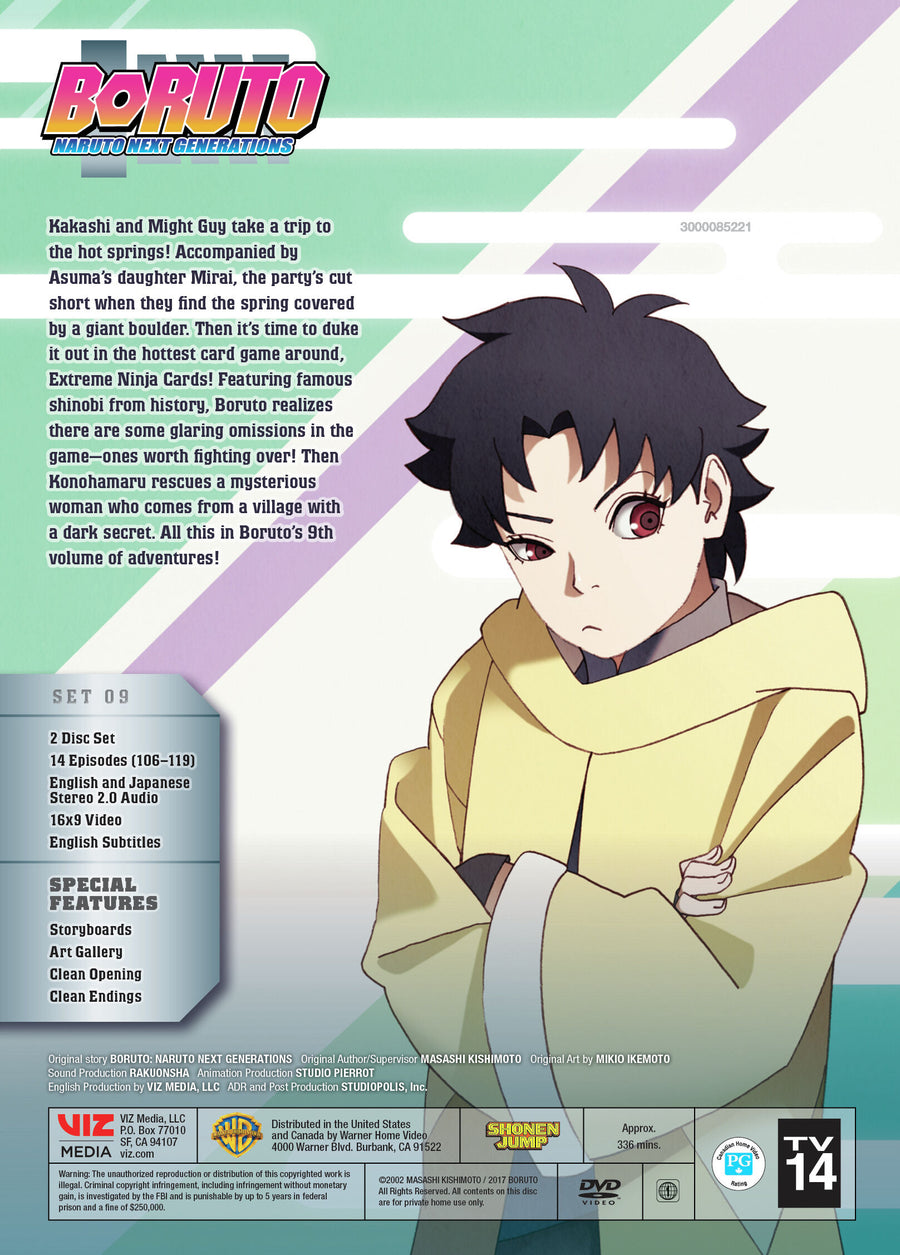 Boruto: Naruto Next Generations - Steam Ninja Scrolls [DVD]