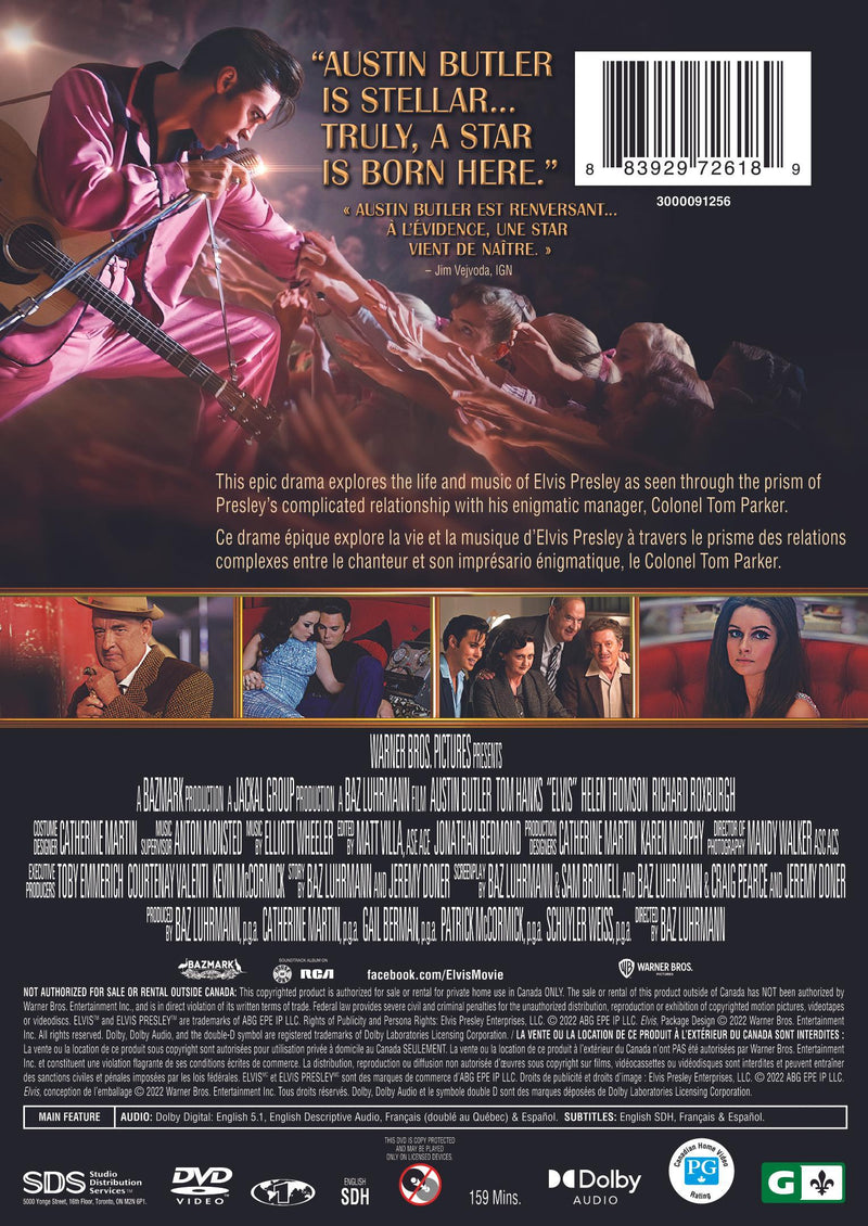 Elvis [DVD]