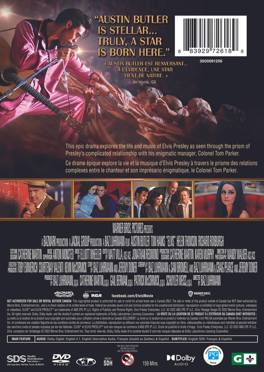 Elvis [DVD]