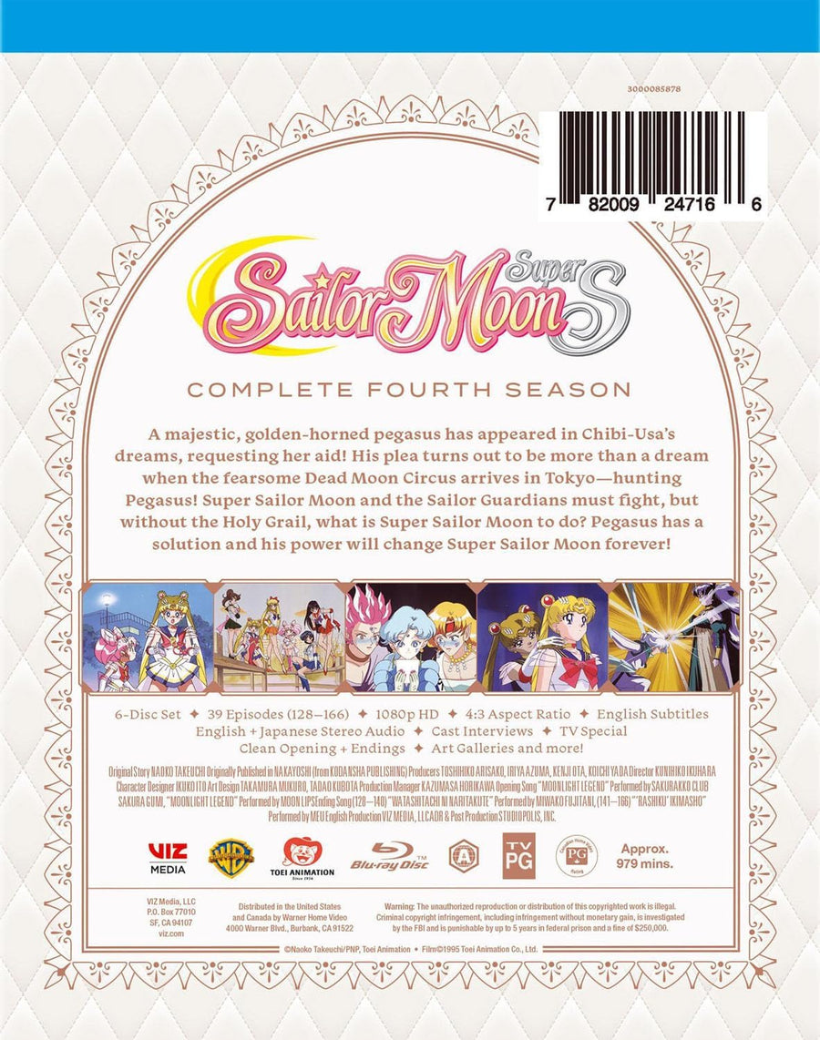 Sailor Moon SuperS: The Complete Fourth Season [Blu-ray]