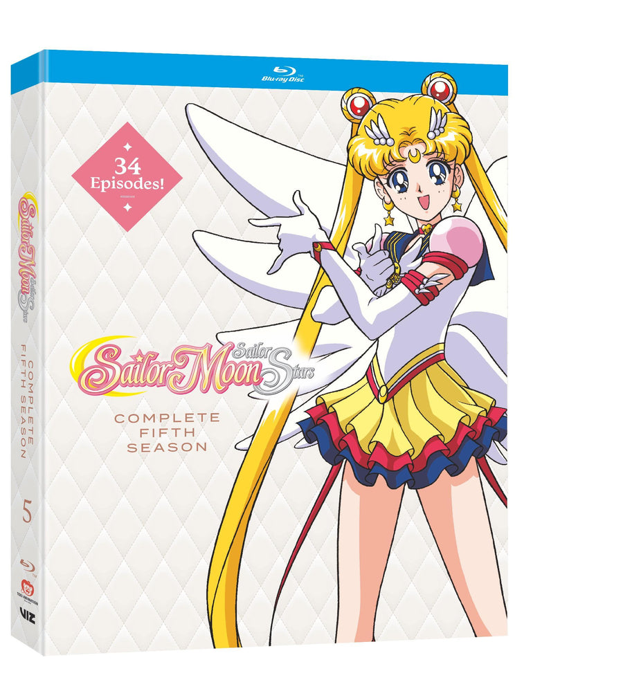 Sailor Moon Sailor Stars: The Complete Fifth Season [Blu-ray]