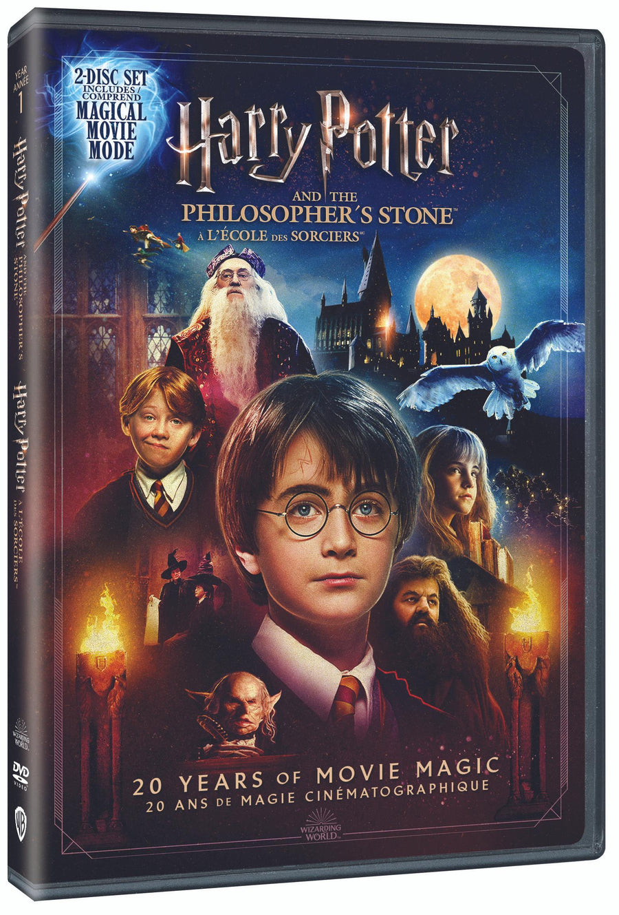 Harry Potter: Philosopher's Stone [DVD]