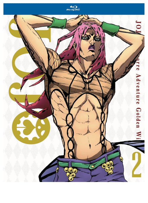 JoJo's Bizarre Adventure: Golden Wind, Part 2 [Blu-Ray]