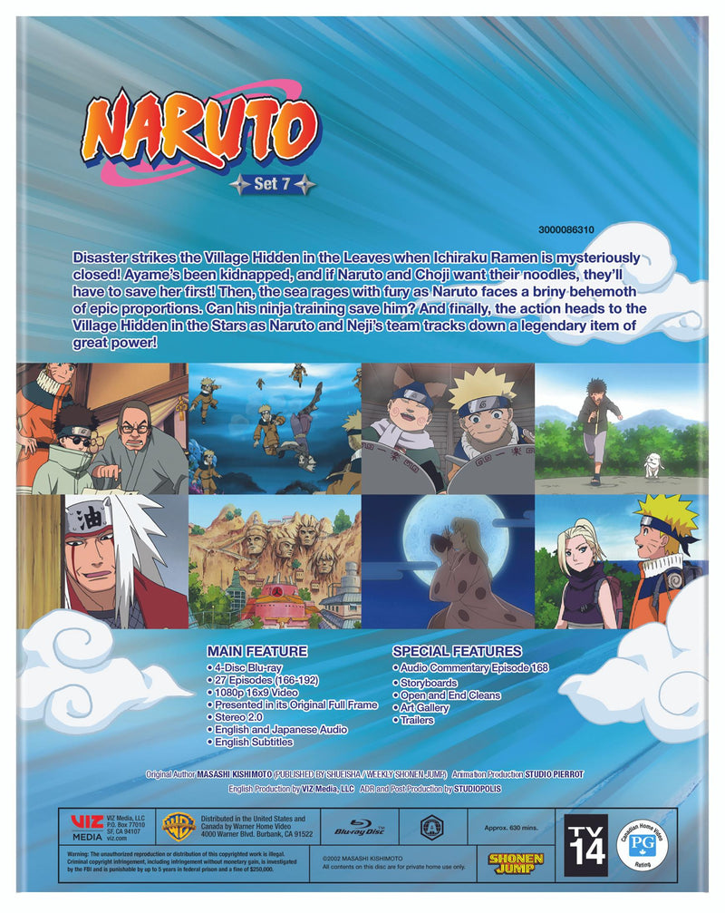 Naruto - Set 7 (Box Set) [Blu-ray]