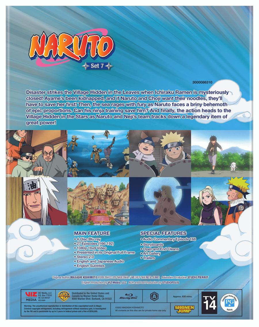 Naruto - Set 7 (Box Set) [Blu-ray]