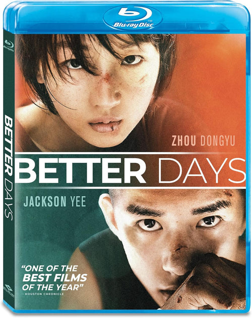Better Days [Blu-ray]