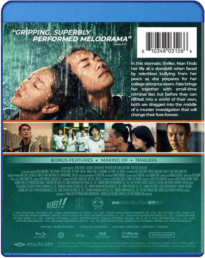 Better Days [Blu-ray]