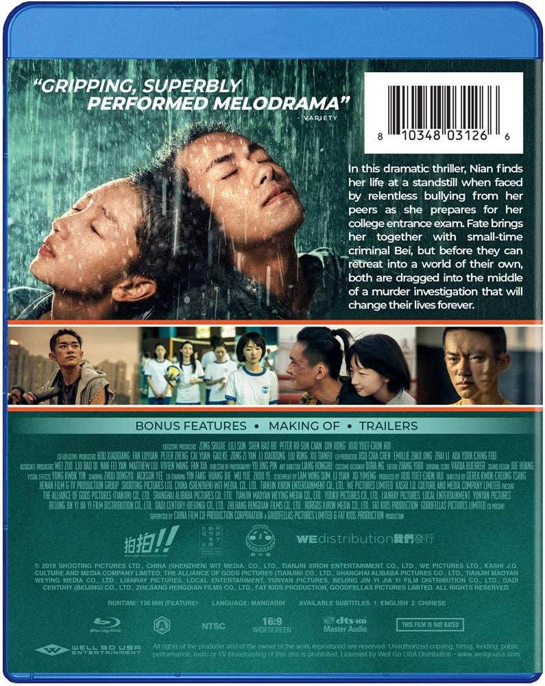 Better Days [Blu-ray]