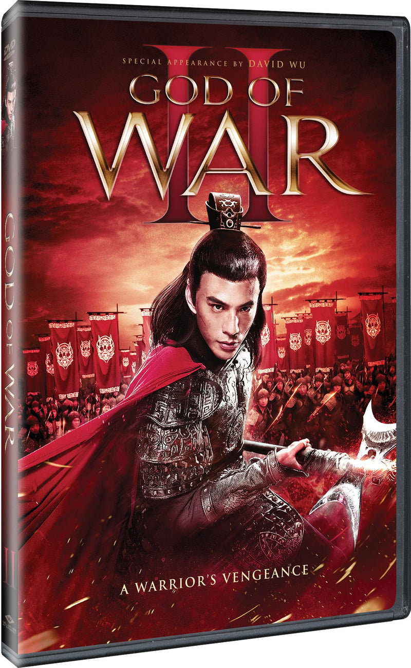 God of War II [DVD]