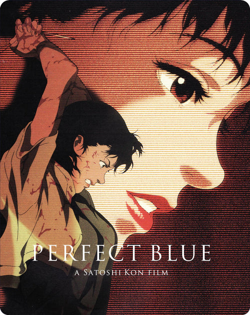 Perfect Blue - Limited Edition Steelbook Blu-ray + DVD [Blu-Ray]