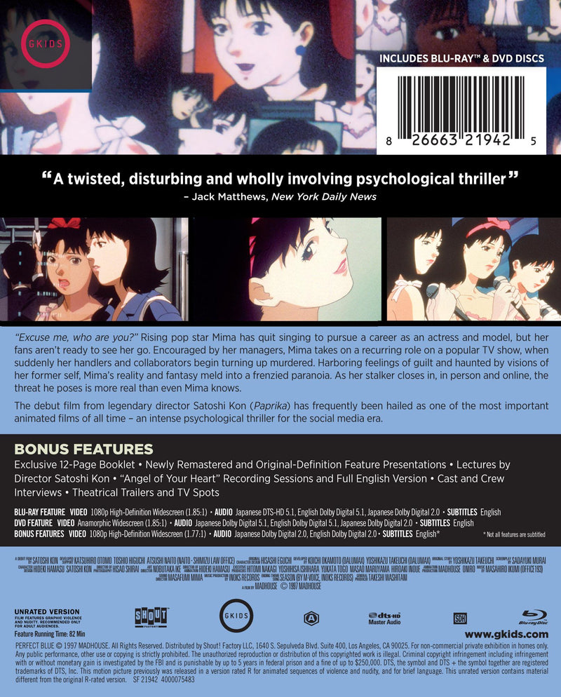 Perfect Blue - Limited Edition Steelbook Blu-ray + DVD [Blu-Ray]
