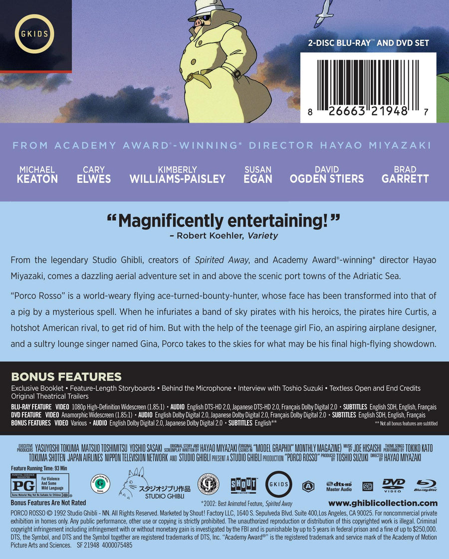 Porco Rosso - Limited Edition Steelbook Blu-ray + DVD [Blu-Ray]