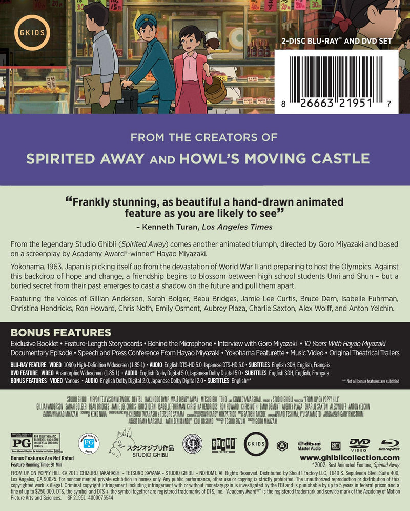 From Up on Poppy Hill - Limited Edition Steelbook Blu-ray + DVD [Blu-Ray]