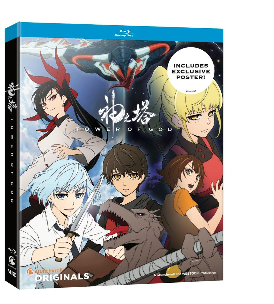 Tower of God: The Complete Season [Blu-ray]