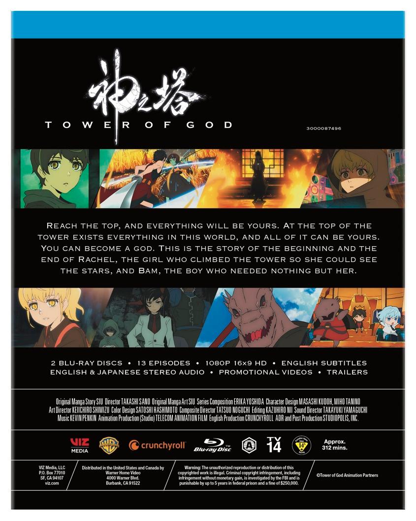Tower of God: The Complete Season [Blu-ray]