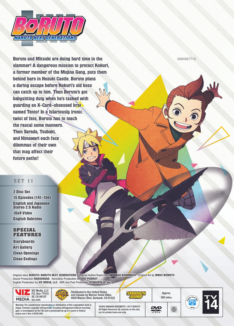 Boruto: Naruto Next Generations The Mujina Gang [DVD]