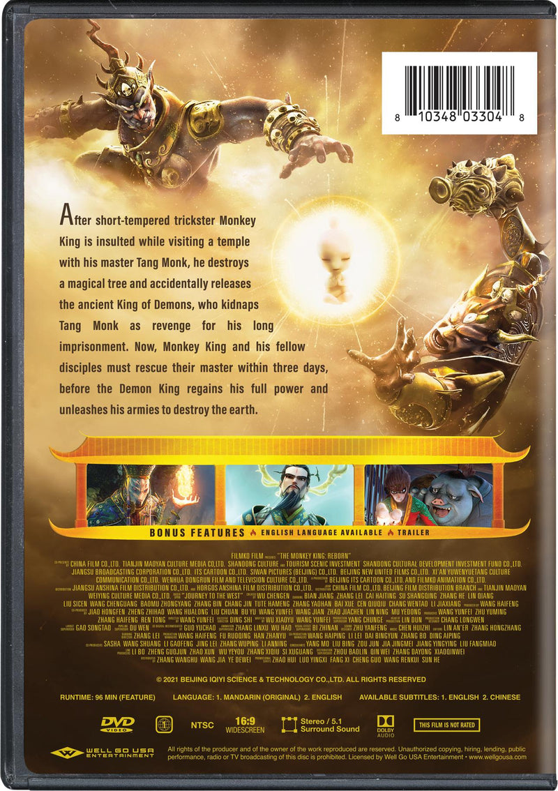 The Monkey King Reborn [DVD]