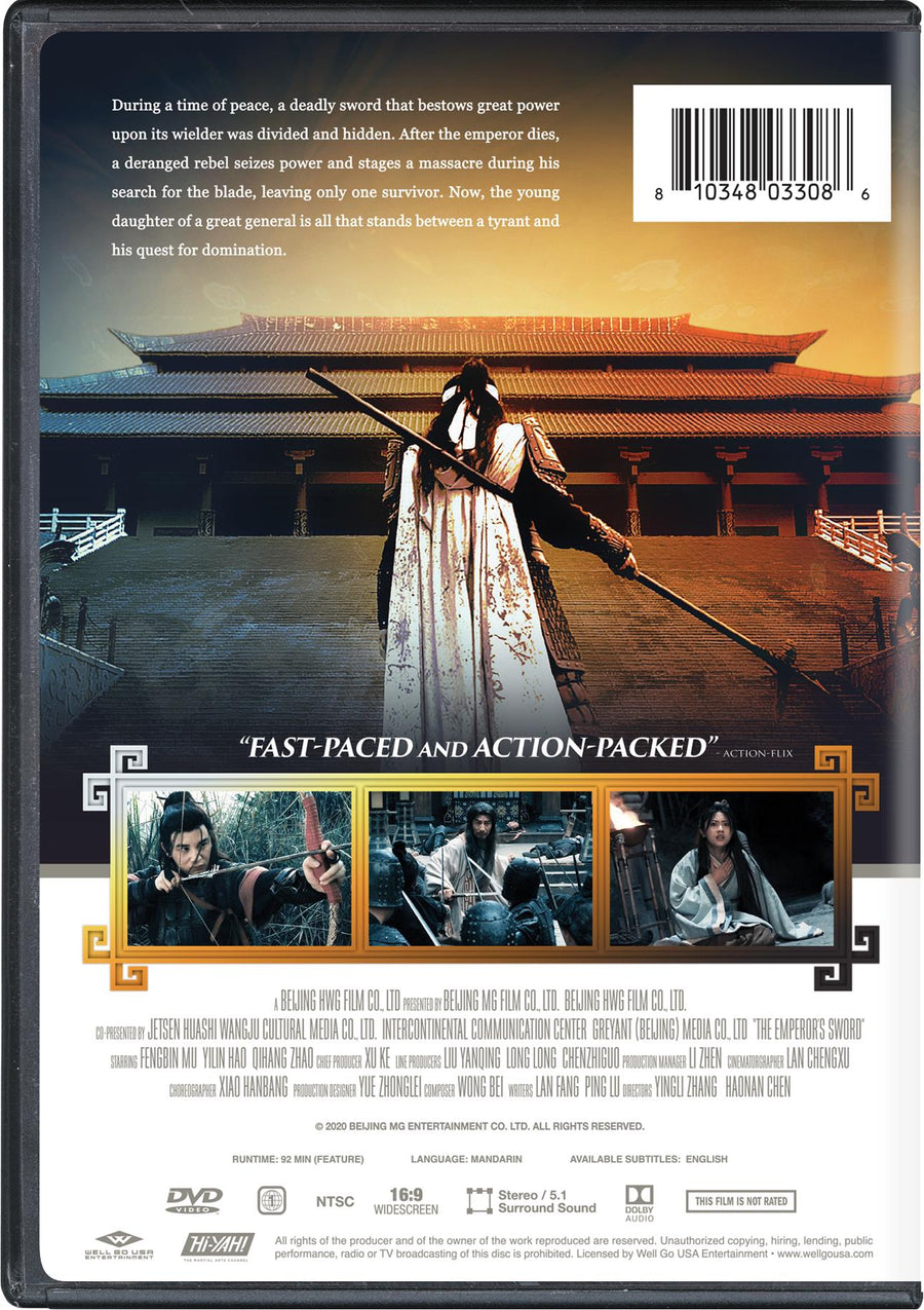 The Emperor's Sword [DVD]