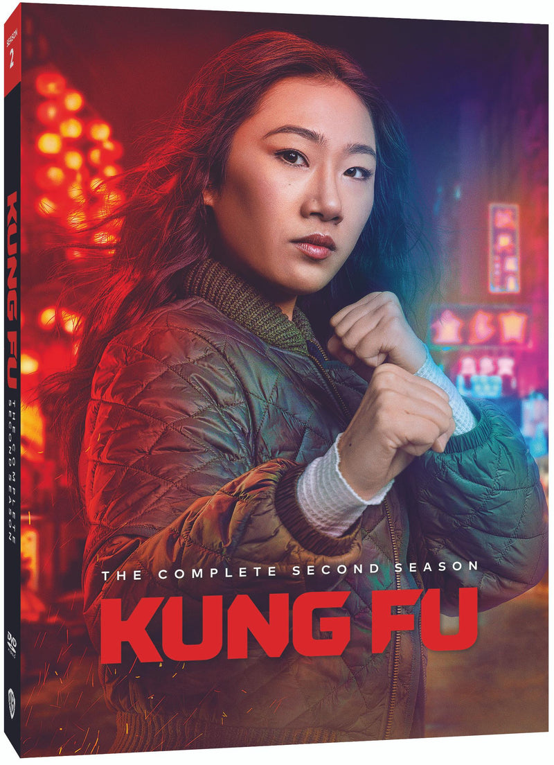 Kung Fu: The Complete Second Season [DVD]