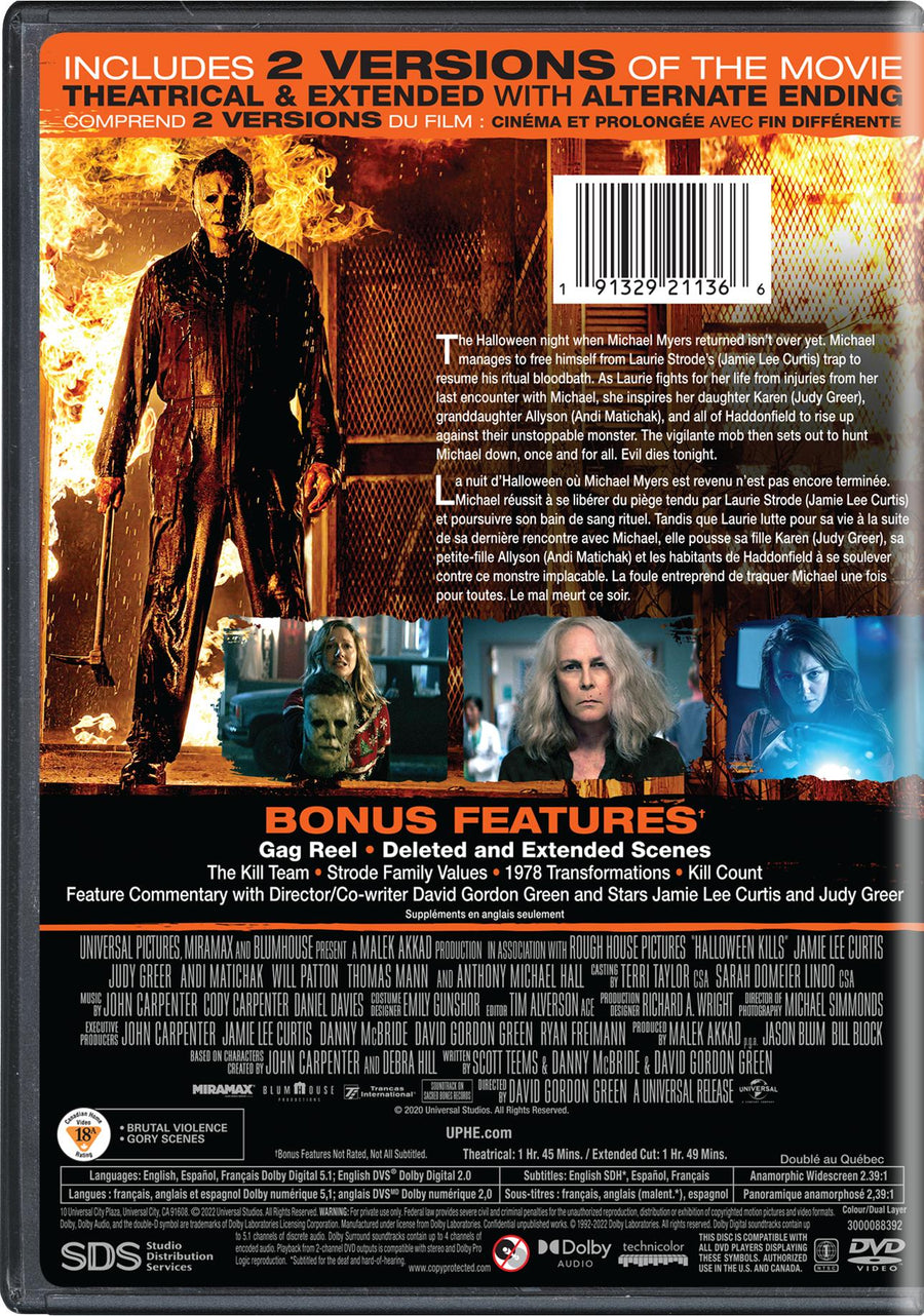 Halloween Kills [DVD]