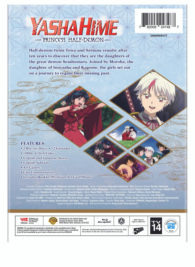 Yashahime: Princess Half-Demon Season 1 Pt 1 Limited Edition [Blu-Ray]