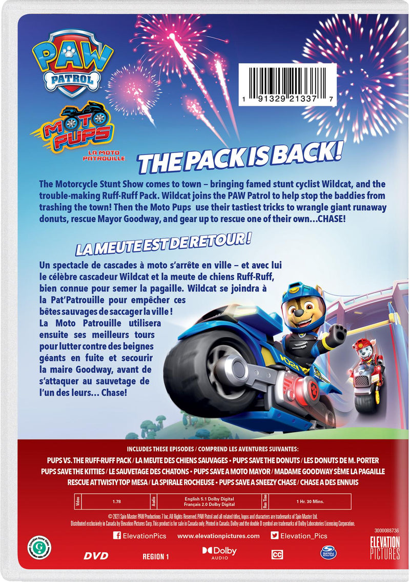 PAW Patrol: Moto Pups [DVD]