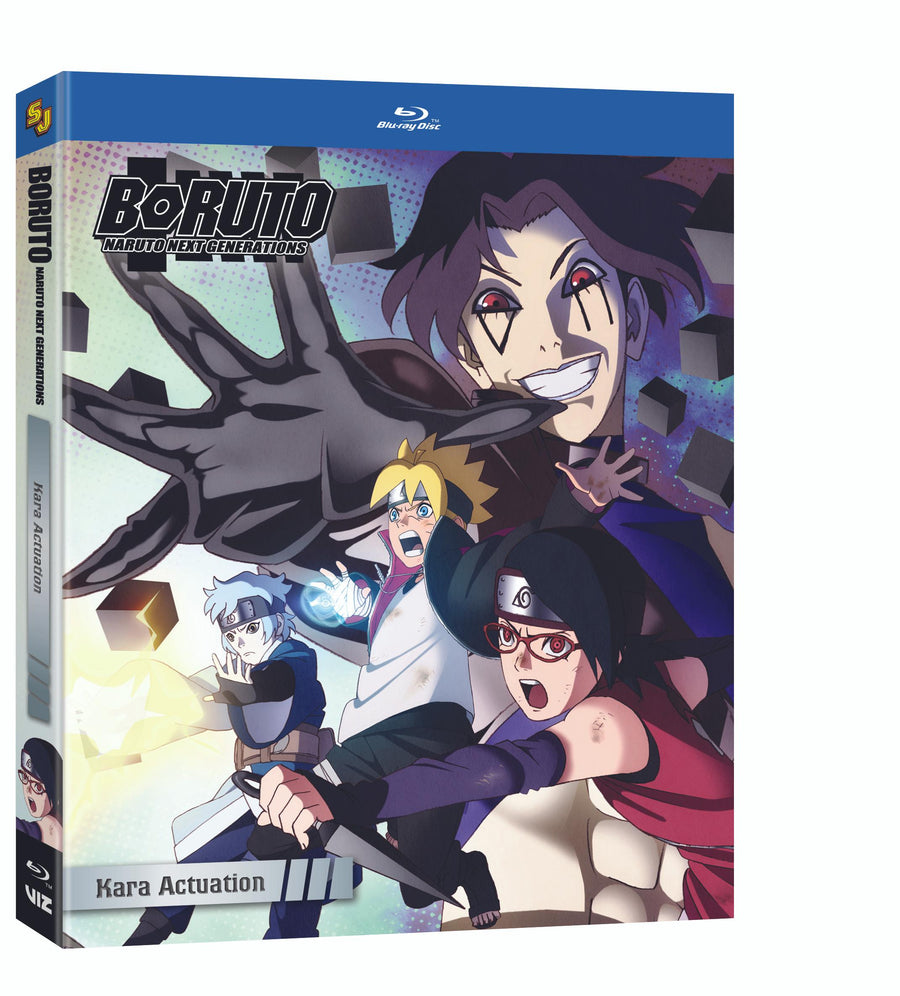 Boruto - Naruto Next Generations: Kara Actuation (Box Set) [Blu-ray]