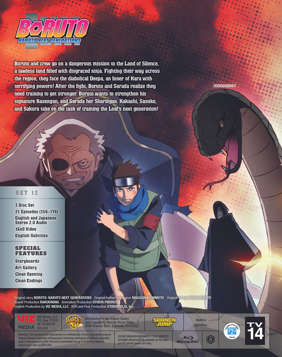Boruto - Naruto Next Generations: Kara Actuation (Box Set) [Blu-ray]