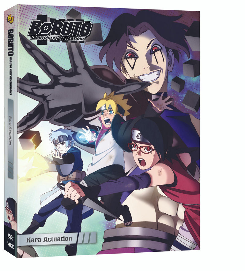 Boruto - Naruto Next Generations: Kara Actuation (Box Set) [DVD]