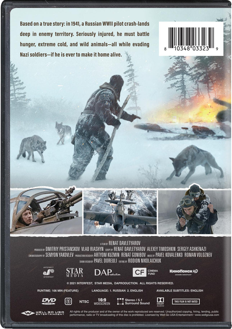 The Pilot: A Battle for Survival [DVD]