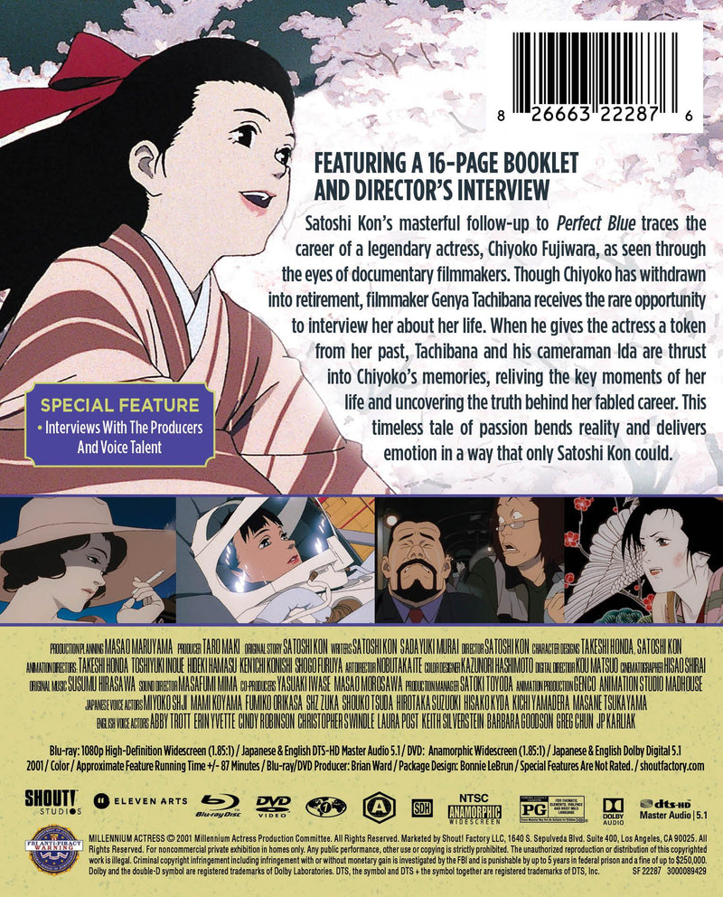 Millennium Actress - Limited Edition Steelbook Blu-ray + DVD [Blu-Ray]