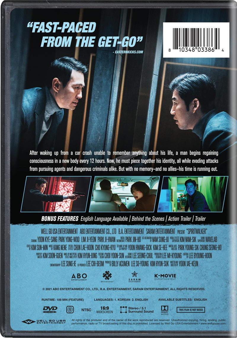 Spiritwalker (Box Set (NTSC Version)) [DVD]