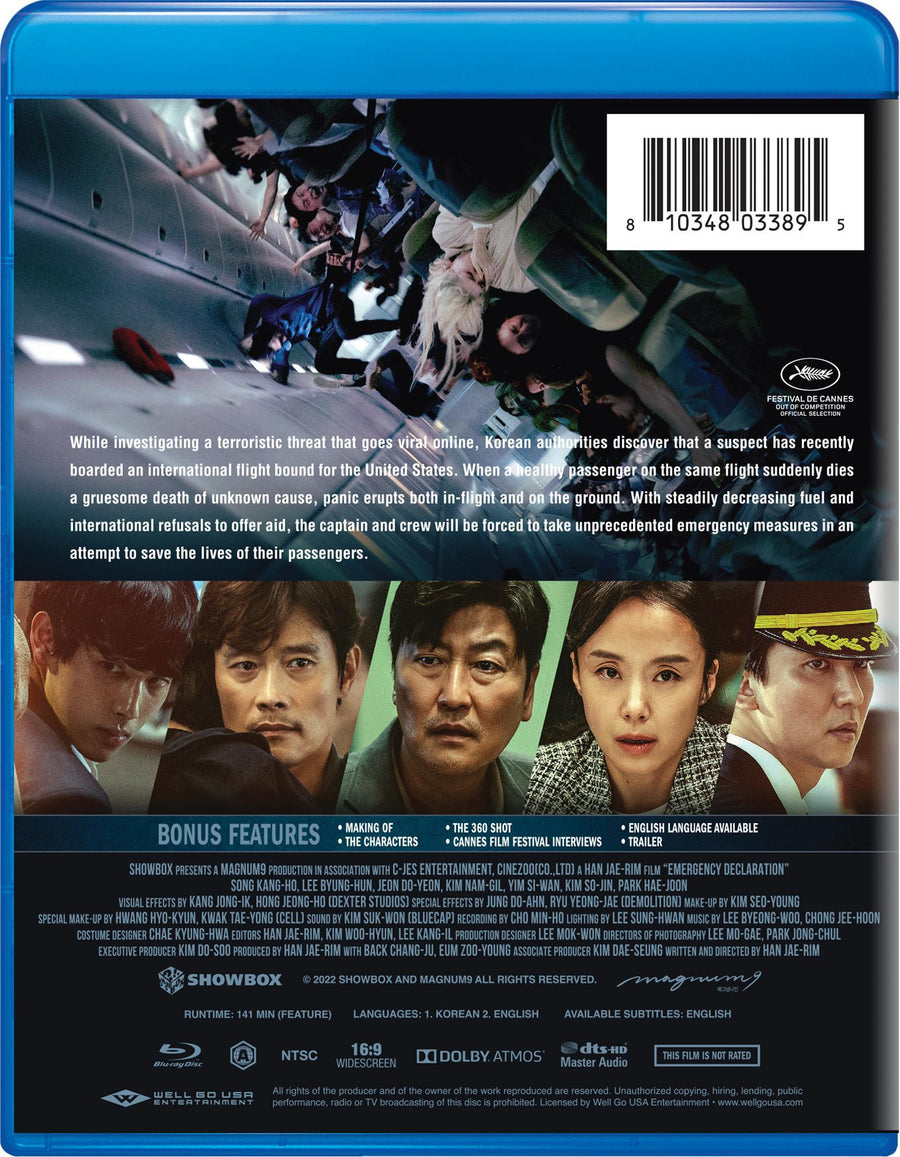 Emergency Declaration [Blu-ray]