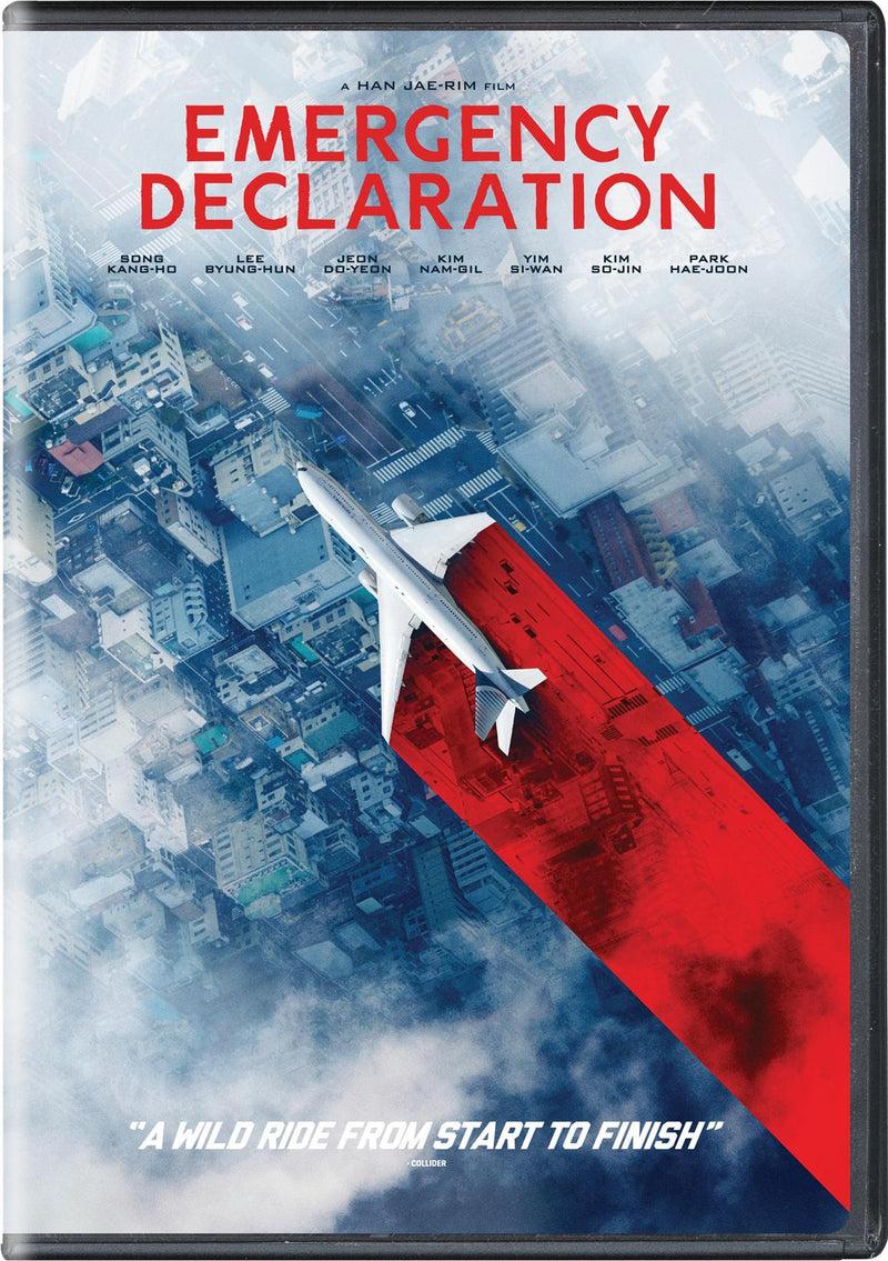 Emergency Declaration [DVD]