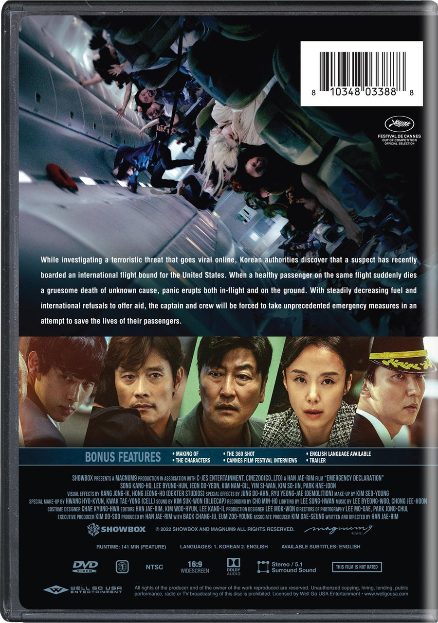 Emergency Declaration [DVD]